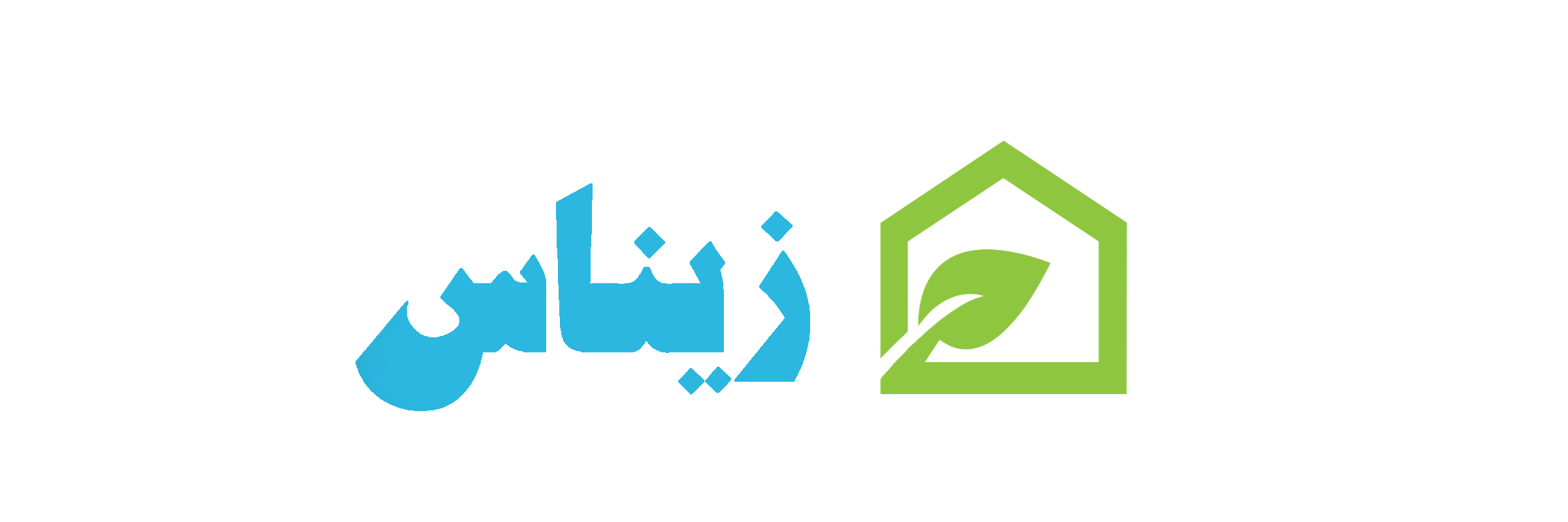 لوگو زیناس